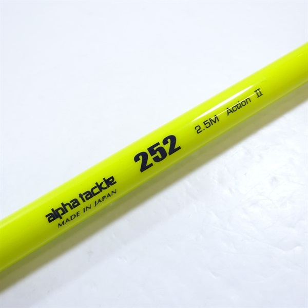スフィンクス バーサタイル２５２
